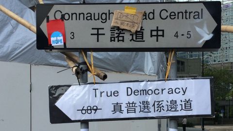 Art imitates street signs.