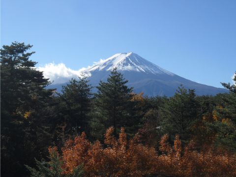 <a href="http://www.japan-guide.com/e/e2172.html" target="_blank" target="_blank">Mount Fuji</a>, an active volcano, is also <a href="http://ireport.cnn.com/docs/DOC-1062456">Japan's</a> highest mountain. It stands at more than 12,000 feet. 