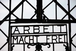 The entrance to the former Dachau labor prison camp in Dachau, Germany. 