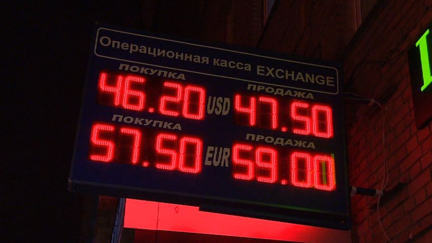 lok chance russian currency tumble_00002420.jpg