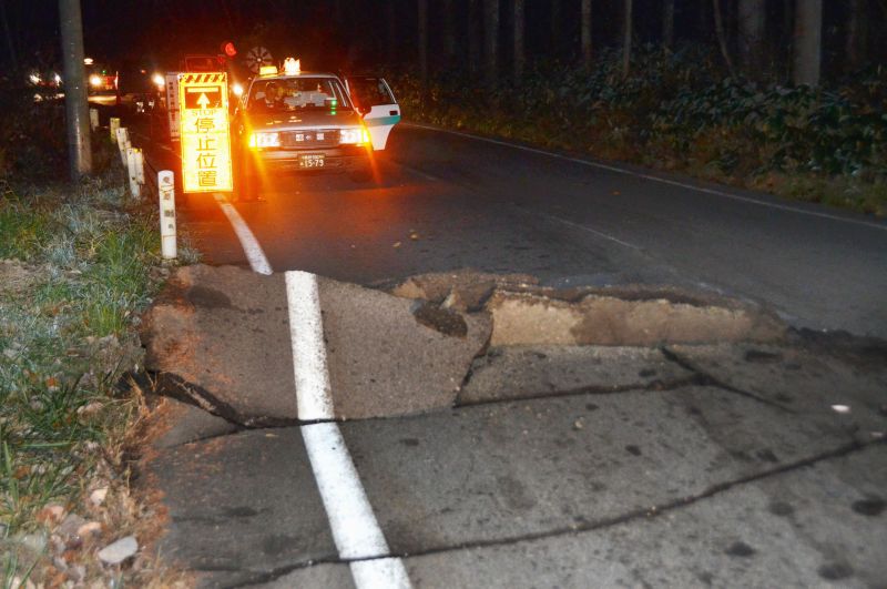 Strong Earthquake Shakes Japan’s Nagano Area | CNN