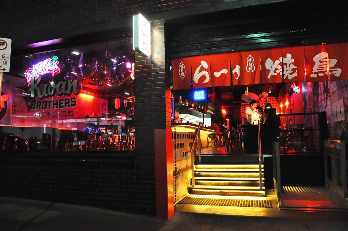 Long Legs, Strip club at China Town, Manchester. --- China …