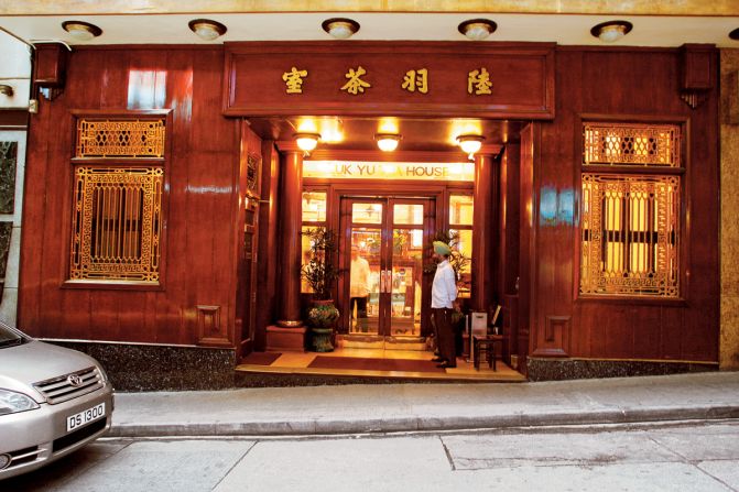 Luk Yu Teahouse serves dim sum that you won't find anywhere else. For traditional faves, such as duck and chestnut pastry, you'll have to pop in before morning meetings.