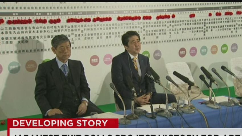 cnni ripley japanese election update _00010701.jpg