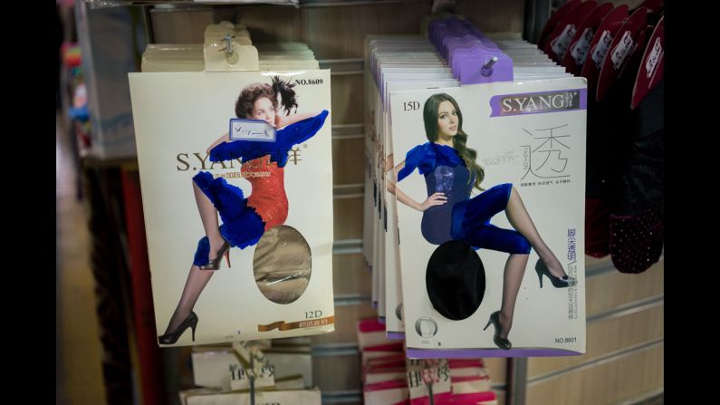 These pantyhose packages in Tehran, Iran, were colored over as a form of censorship.