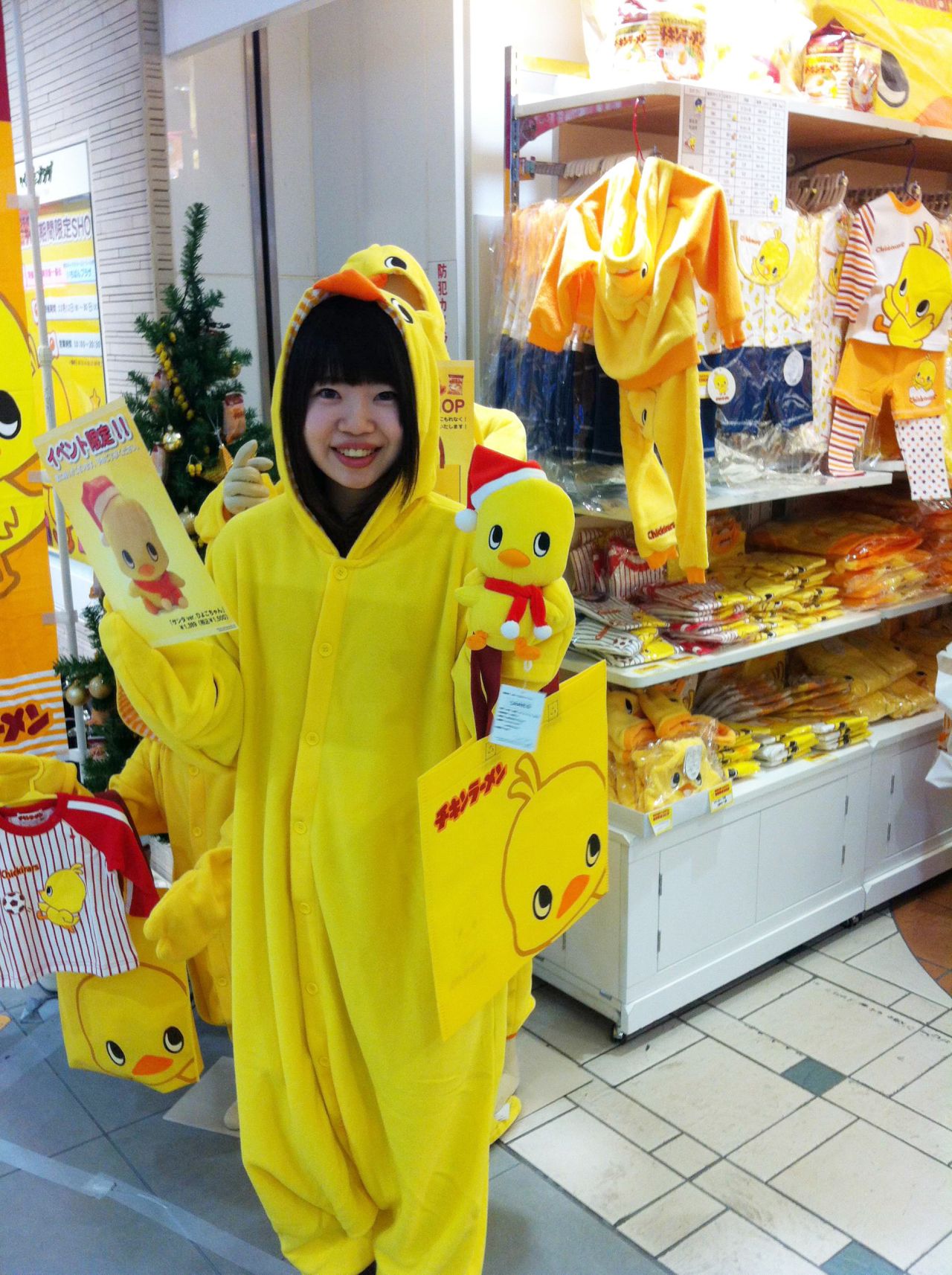 Beneath Tokyo Station lies a network of streets and secret tunnels. One is Character Street where shoppers can find anything from Hello Kitty to chicken noodle merchandise.