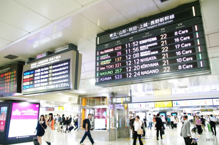 Serving more than 3,000 trains and 350,000 passengers per day, Tokyo Station is the busiest in Japan. The station also earns more than any other in Japan.