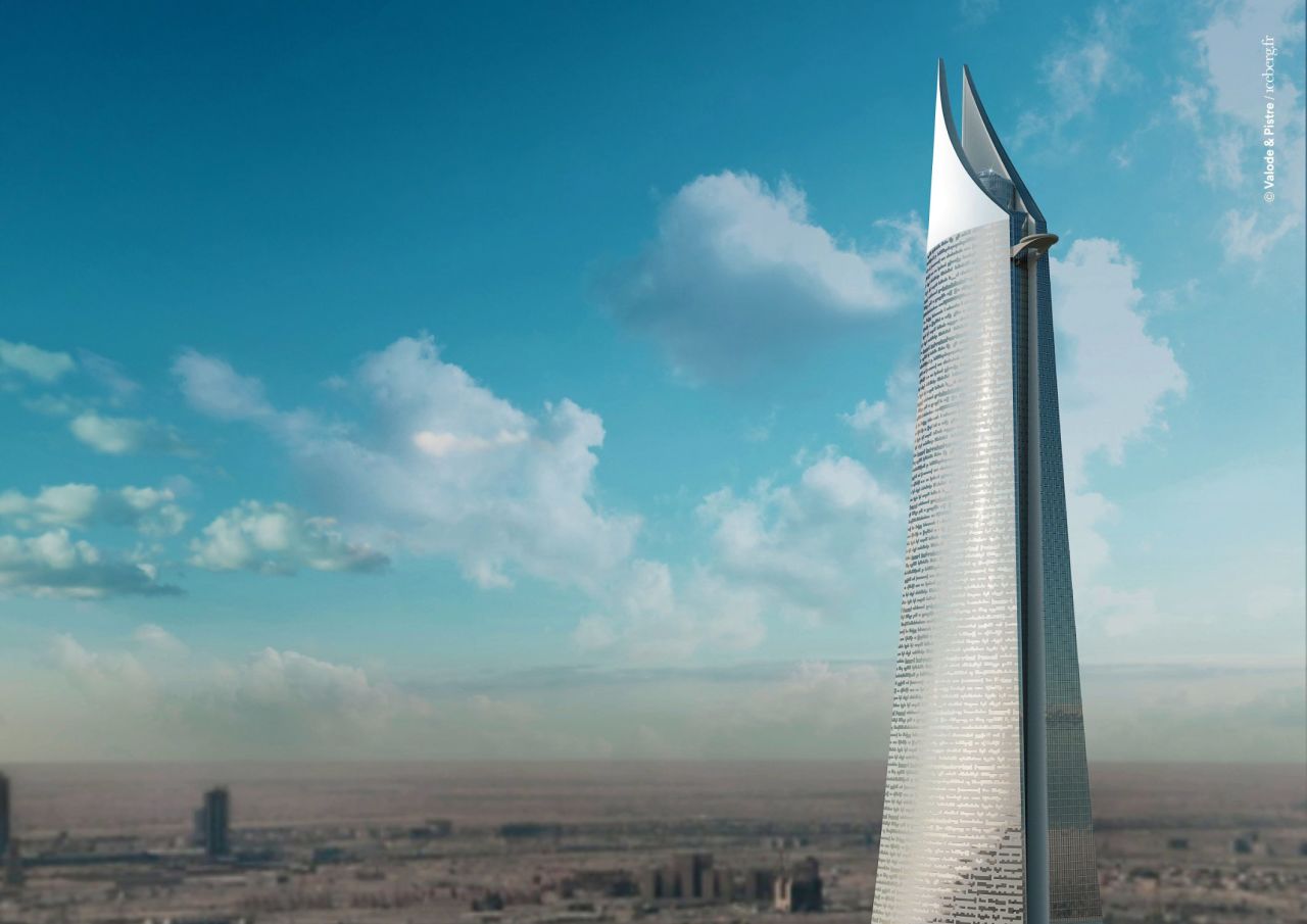 Features of the tower are said to include offices, apartments and a seven star hotel.