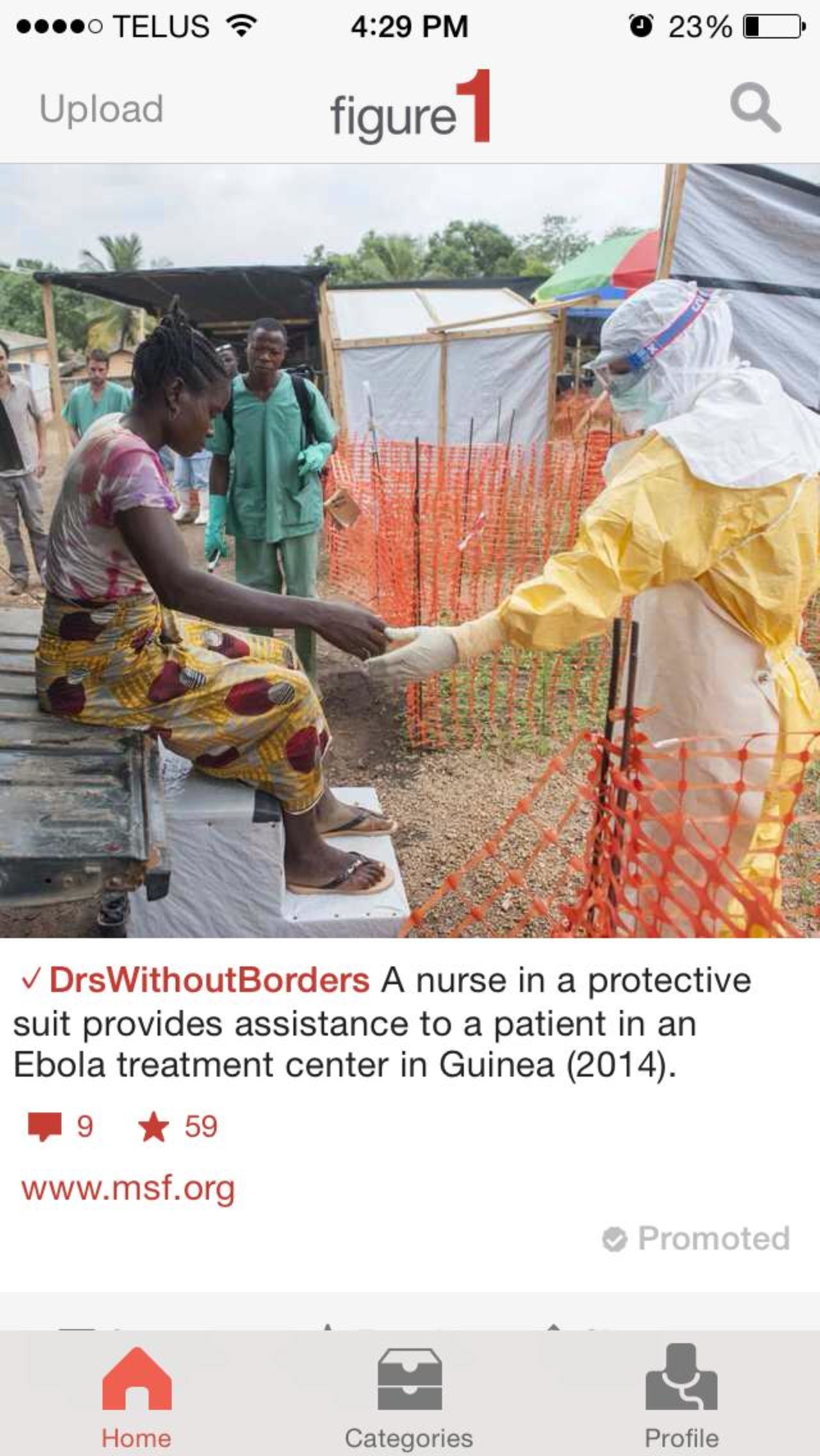 Figure1 is working in partnership with NGO <a href="http://www.doctorswithoutborders.org/" target="_blank" target="_blank">Doctors Without Borders </a>to help bring awareness to the ebola crisis in Africa. Here, a post from the NGO provides insight into a treatment facility in Guinea.