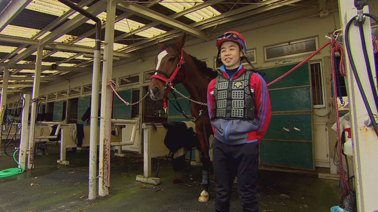 cnnee ag japans jockey school_00003613.jpg