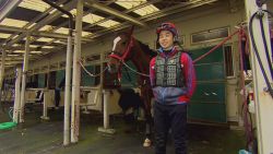 cnnee ag japans jockey school_00003613.jpg