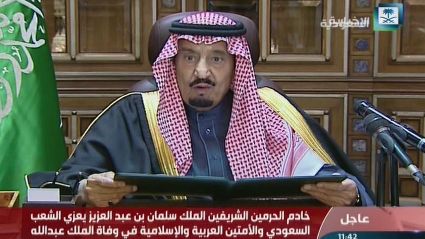 bts saudi arabia king salman bin abdulaziz speech_00003404.jpg