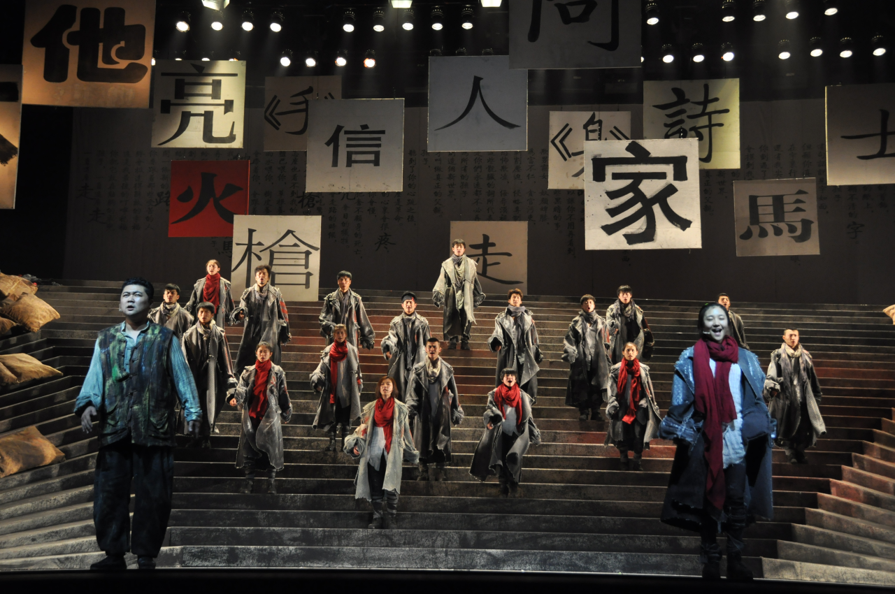 San Bao also does not shy away from exploring Chinese contemporary social problems. "The Piano in a Factory," produced in 2012, is about the common struggles middle-aged men face in China: Getting laid off from work and being abandoned by family members.