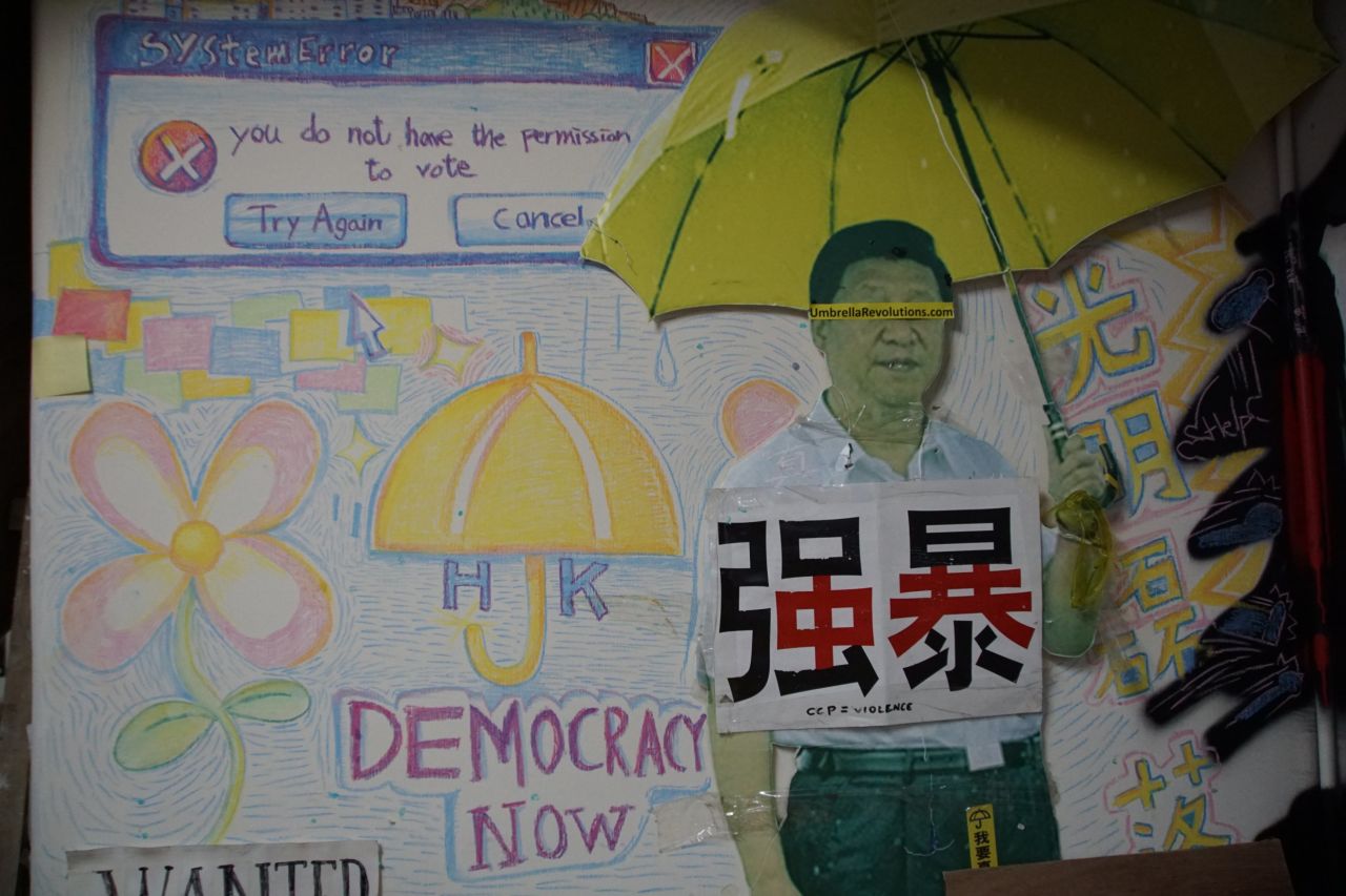 In addition to original posters from the Hong Kong pro-democracy protests, the "Occupy Central Hotel" is decorated with artwork by activists depicting some of the demonstration's memorable moments.