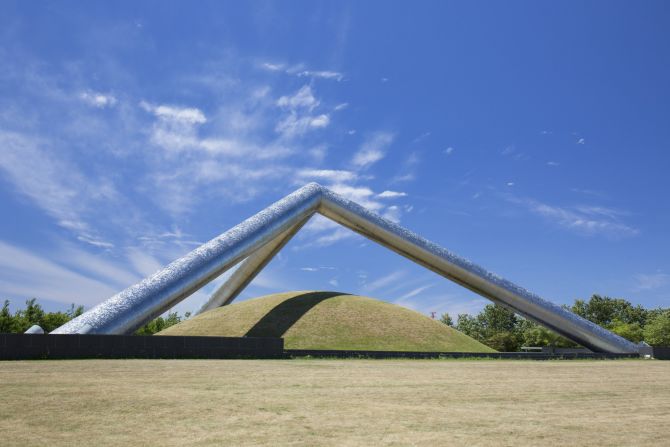 The 400 acres of Moerenuma Park lie on the outskirts of Sapporo on Japan's northernmost island of Hokkaido.