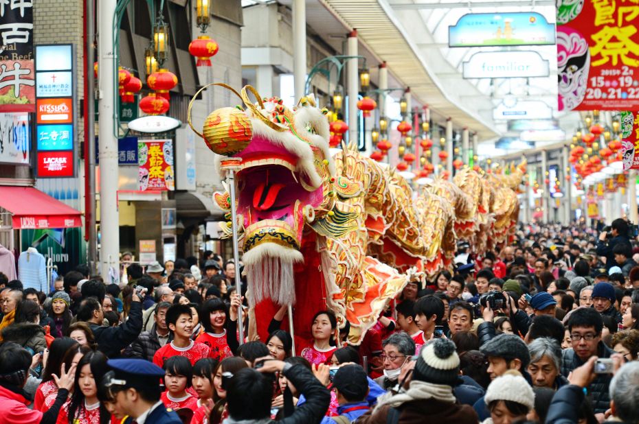 A dragon dance is performed in Kobe, Japan, on Sunday, February 15, in celebration of the Lunar New Year.