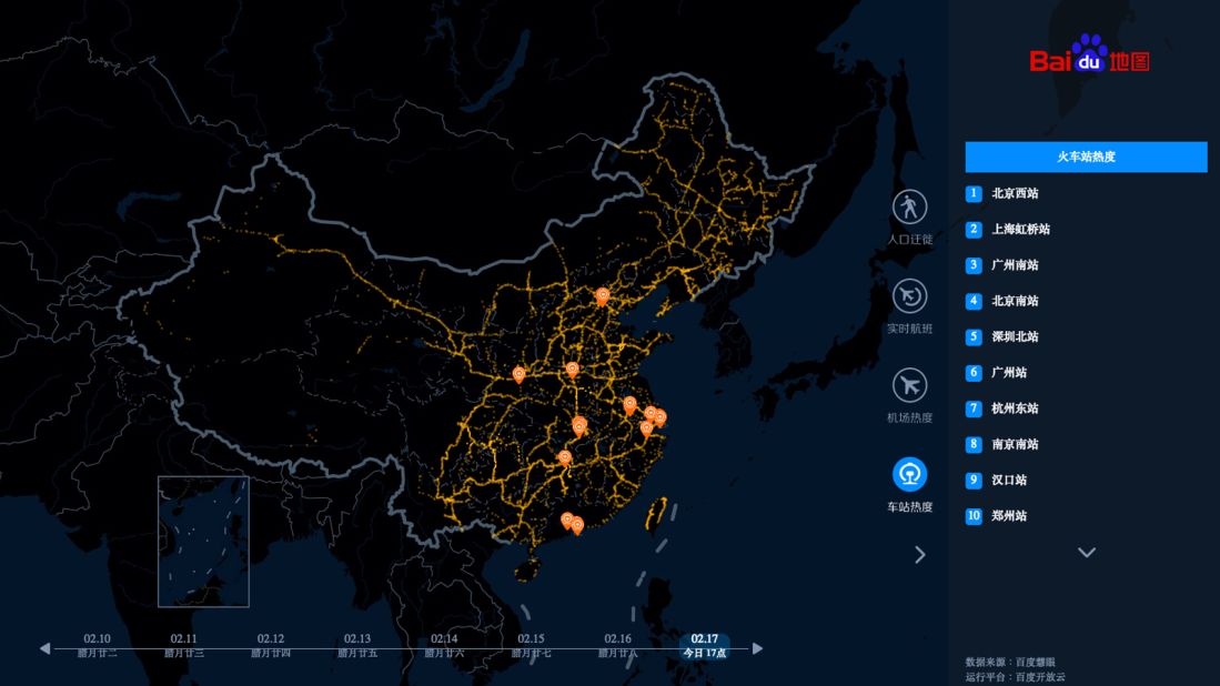 Yellow lights indicate train stations, spanning as far as Xinjiang in northwest China. The busiest train station is Beijing's West Railway Station, followed by Shanghai's Hongqiao Railway Station and Guangzhou's South Railway Station.