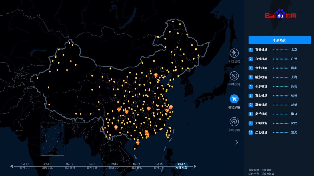 On February 17, Beijing Capital International Airport will be the most frequently used airport, followed by Guangzhou's Baiyun International Airport and Shenzhen Bao'an International Airport. This handy interactive map produced by popular Chinese webite Baidu also allows passengers to see flight status.