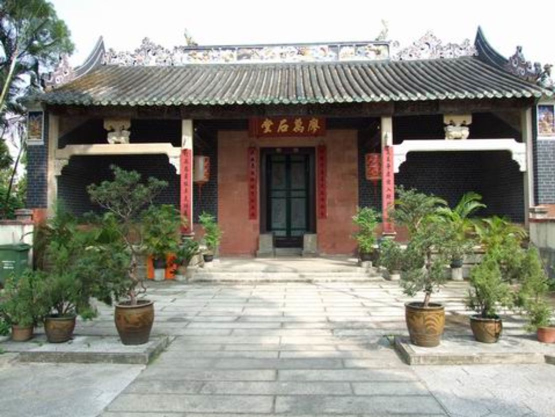 Liu Clan Ancestral Hall