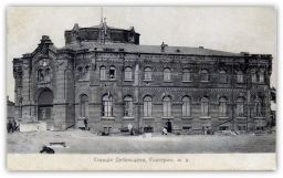 An old photograph of Debaltseve railway station. It was established as a rail hub in 1878.