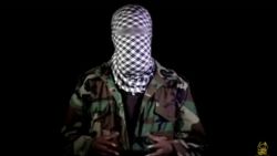 newday mall threat al-shabaab video still