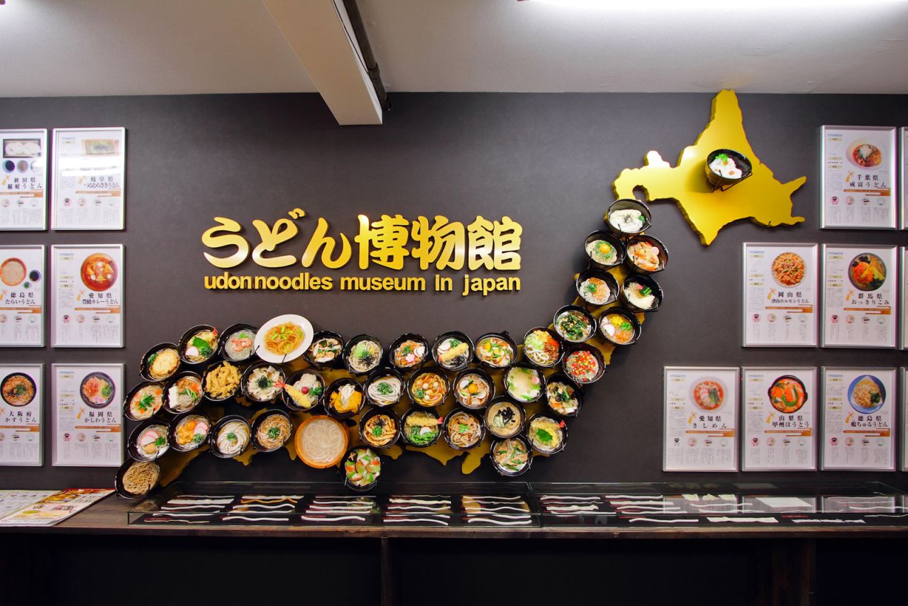 Each region in Japan has its own version of udon noodles. The museum highlights 35 of them.