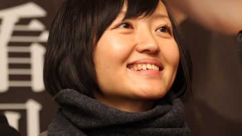 Chai Jing