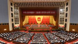 A general view shows the third session of the 12th National People's Congress at the Great Hall of the People in Beijing on March 8, 2015. 