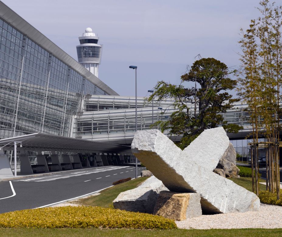 Aeropuerto Internacional Central de Japón  
