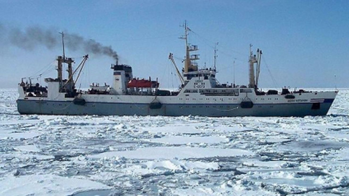 In this undated photo, a Dalniy Vostok Russian trawler is seen in an undisclosed location.
