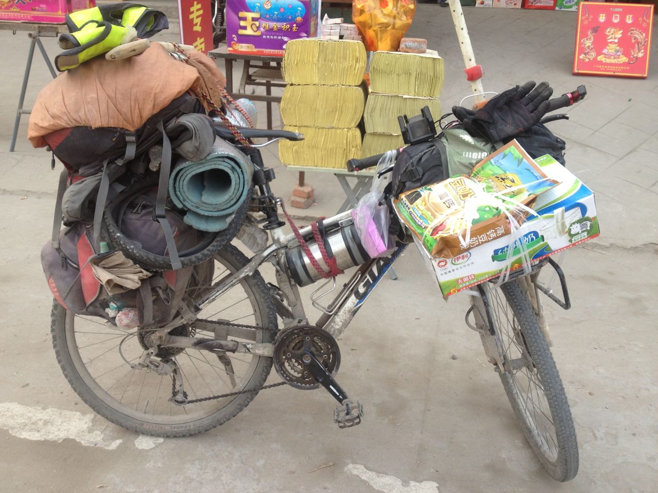 All of the equipment attached to Wang's bike (here in Anhui province in the eastern side of China) was taken along with the machine. Police said there was no damage.