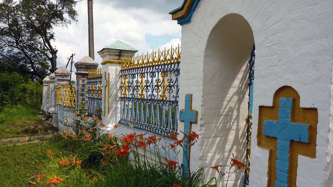 The gate of St. Elijah Church in Pripyat.
