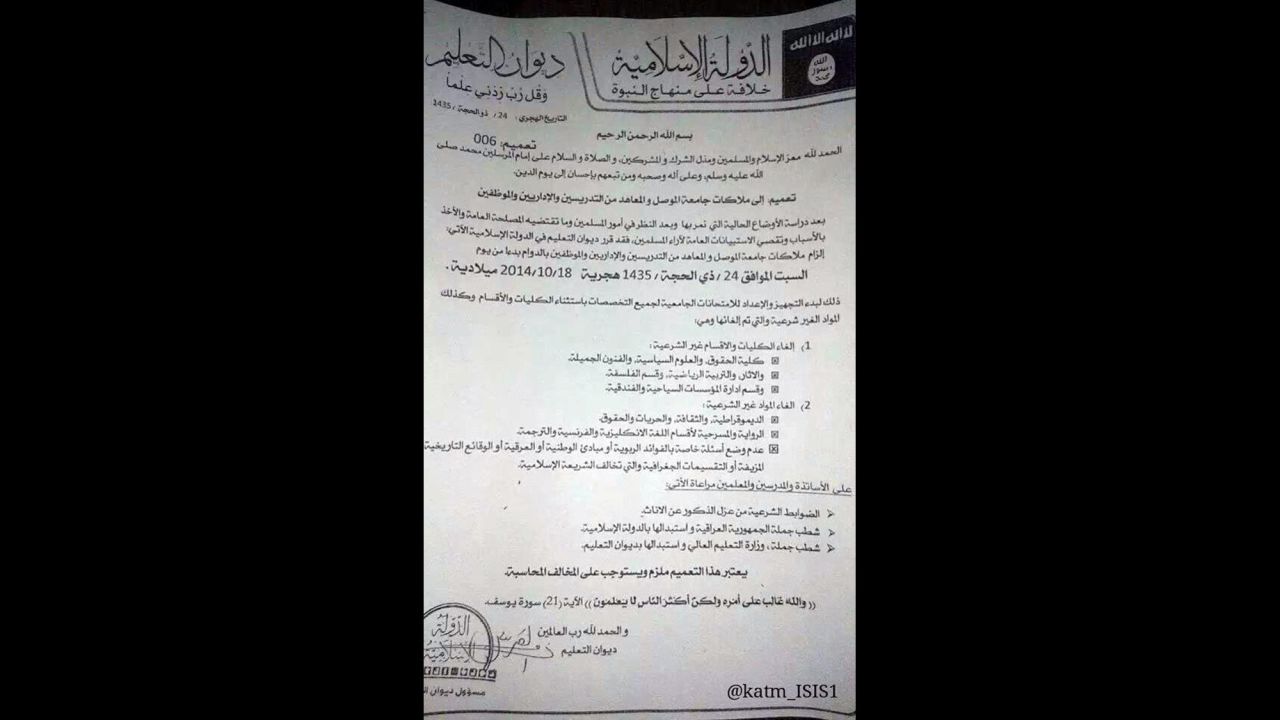 This notice declares that the University of Mosul will open on October 18, 2014, but that the philosophy and archeology departments, among others, will remain closed.  Staff are told to replace all mentions of the "Republic of Iraq" with "Islamic State."