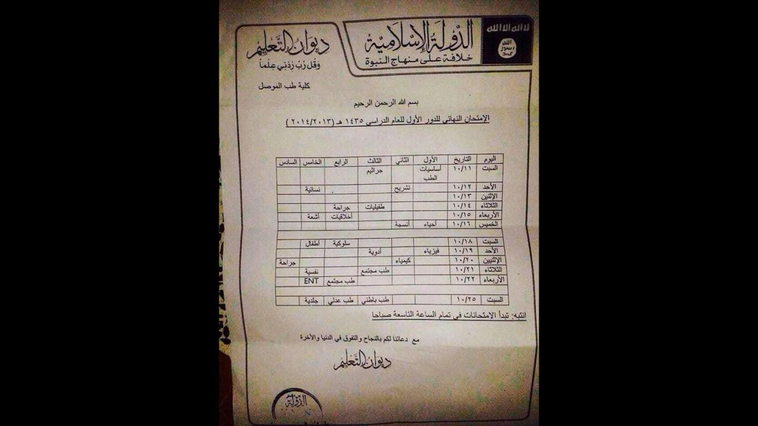 A schedule for final exams at the Mosul College of Medicine shows areas to be tested included students' knowledge of obstetrics, parasites, X-rays and ethics. 