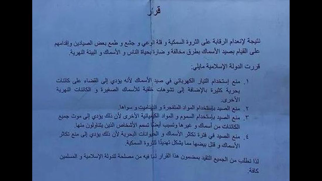This notice criticizes the greed of some fishermen and lays out new rules, including no fishing during spawning season and no use of electrical current to catch fish, as it harms other creatures, too.