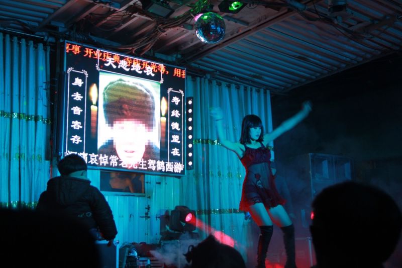 China’s Funeral Strippers Told To Cover Up | CNN