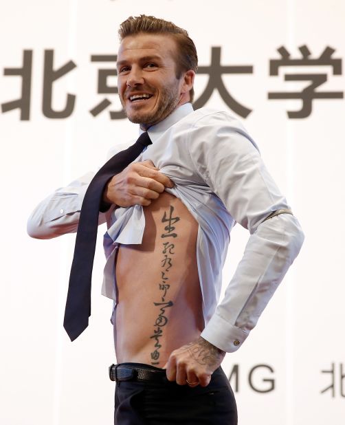 The previous year, Beckham showed this tattoo to fans in Beijing, having been named an international ambassador by the China Football Association. It reportedly says, "Death and life have determined appointments. Riches and honor depend upon heaven."