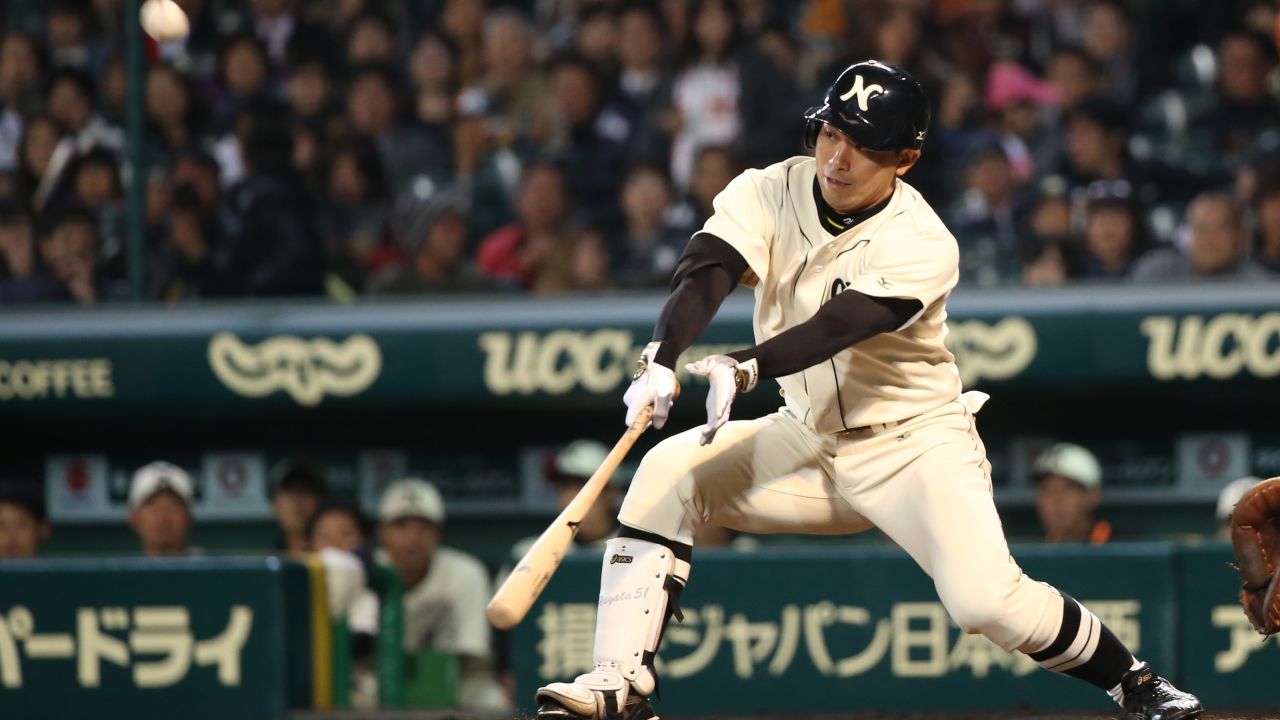 Rival Tigers and Giants stunned fans when they teamed up in an exhibition game against MLB all-stars in November 2014.