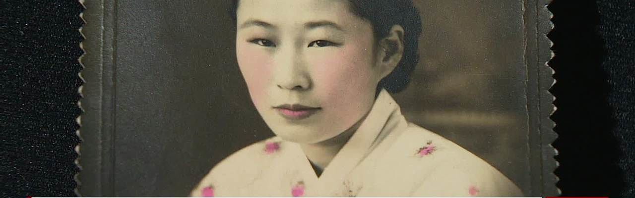 1280px x 400px - South Korea, Japan reach agreement on 'comfort women' | CNN