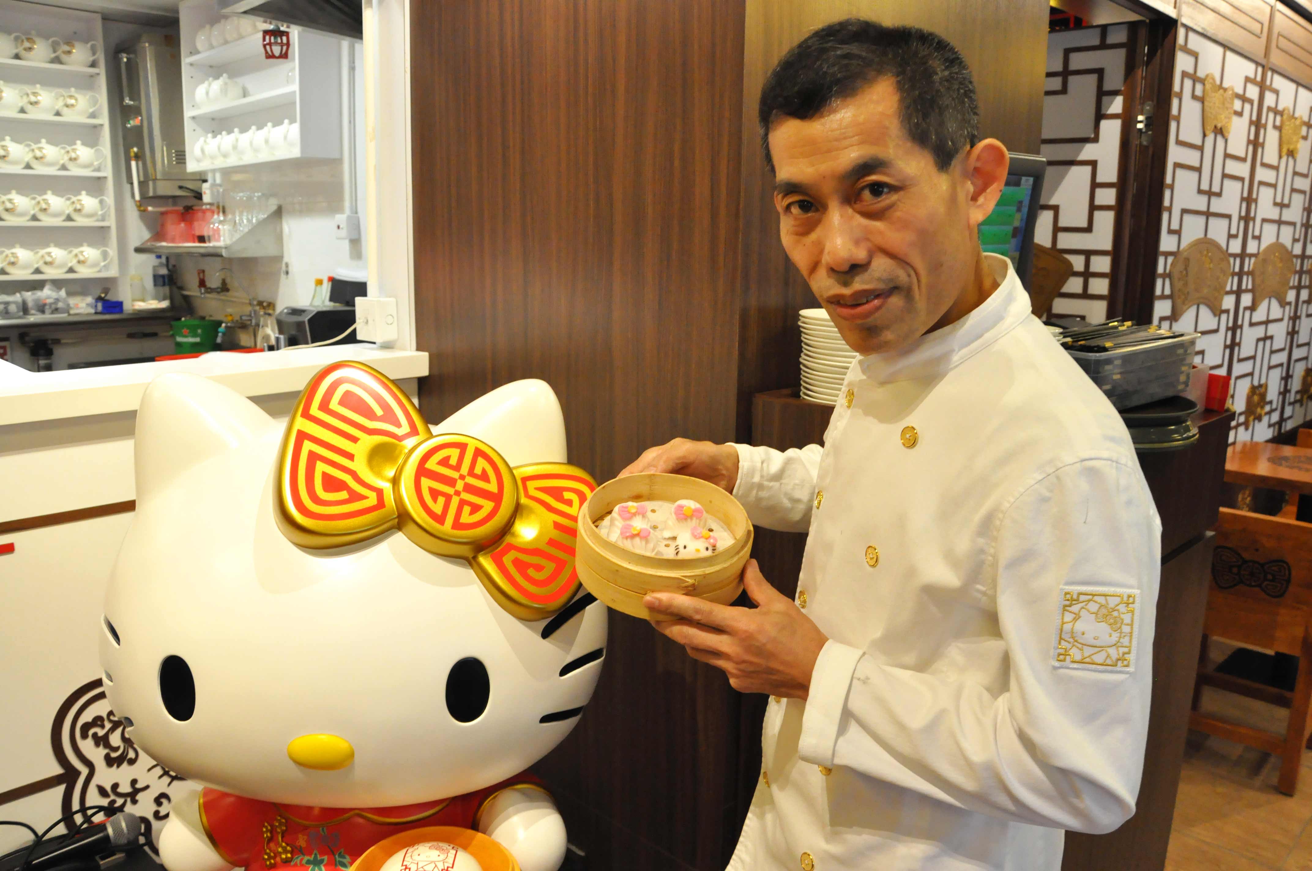 hello kitty chef