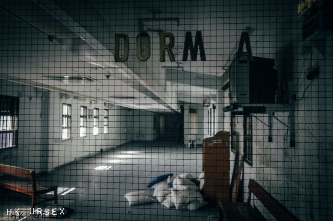 The dorm of an asylum decommissioned in 2012.  This mental hospital built in 1972 specialized in psychiatric and physiotherapy treatment. It once housed 270 patients.
