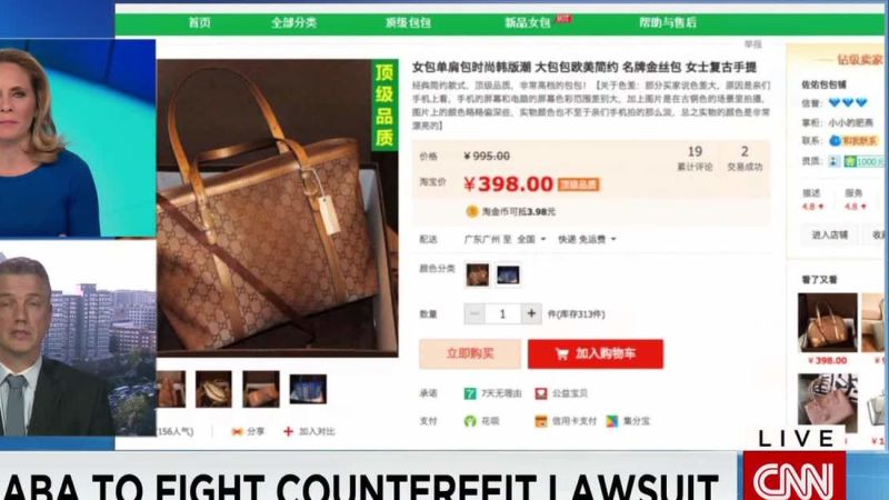 A Louis Vuitton store in China allegedly sold a fake handbag to a