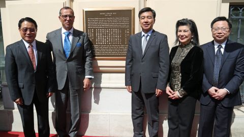 On April 21, 2015, a plaque was unveiled at the site of the former Nationalist Chinese embassy in Vienna  to commemorate Ho's actions. 