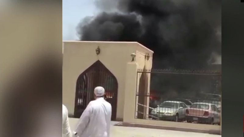 Explosion Outside Mosque In Saudi Arabia Cnn