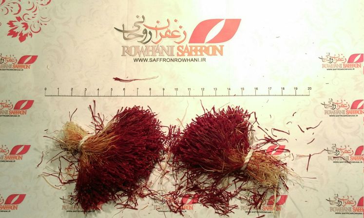 The highest quality saffron is distinguished by a yellow taper at one end. Lower grade or fraudulent spice is often given away by dust in the package.  