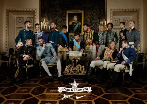 Zenit St. Petersburg lifted its fourth Russian league title at the weekend and celebrated in style -- a take on the country's 19th century attire.