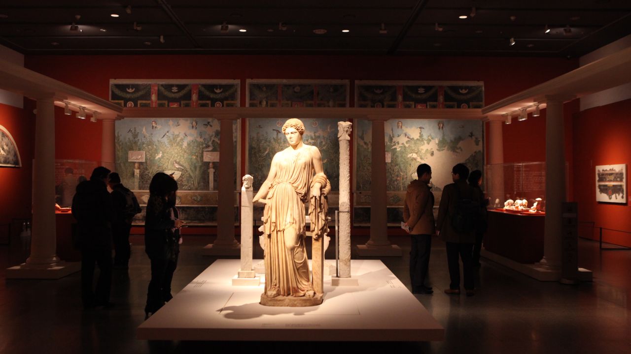 Seoul's National Museum of Korea.