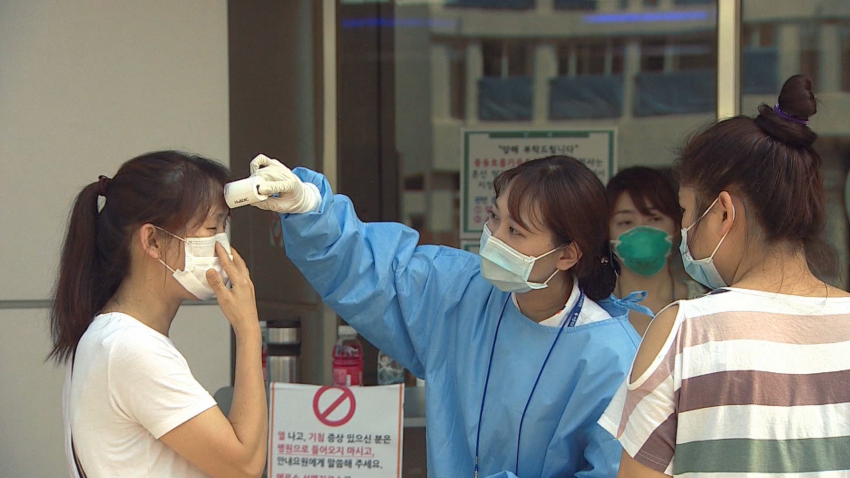 south korea mers spread hospitals