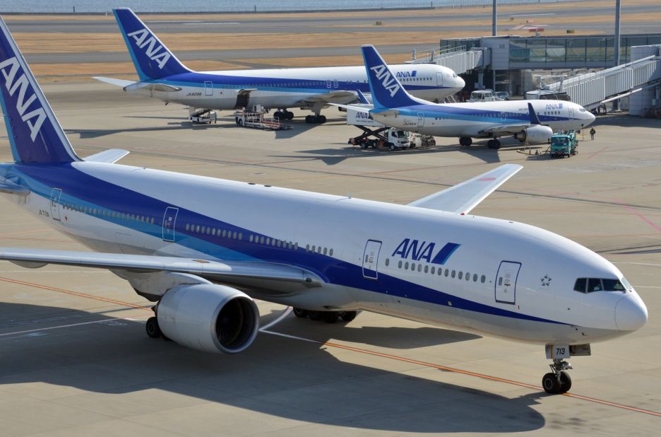 Skytrax named the rest of its top 10 in alphabetical order. Japan's ANA remains a fixture in the top 10. In 2014 it held sixth place. A year earlier it was fourth. 