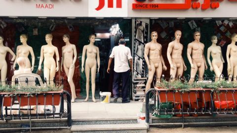 RESTRICTED Cairo Instagram